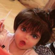 جنۍ ٲيۂ ٱڶړحمن