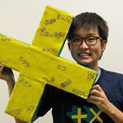Joshua Lau