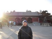 Dan Tao