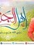 Karem S...