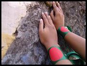 অথই নীলিমা