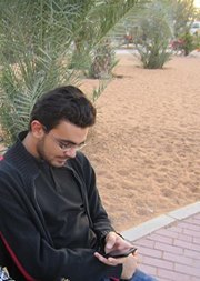 Ahmed Amer