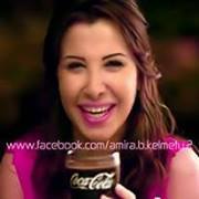 مروة اسماعيل