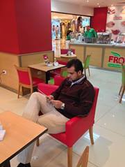 الهادي ناجم