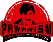 Yenumula Keerthi sai