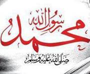 Waseem Abbas