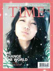 Ари Халиунаа