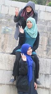 اميرة ضيف الله