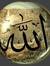 عمر الط...