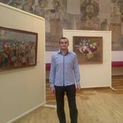 Նարեկ Ավետիսյան