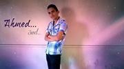 Ahmed Awad