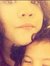 Naryn S...