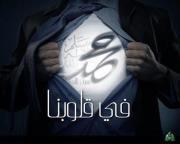 Awad Abdullah