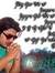 Ranjodh...