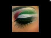 حياة الأمير