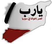 فلسفة السكون