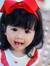 Ameena ...