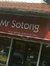 Ng Jing...