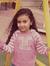 Marwa F...
