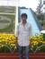 Vijay Kura