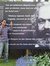 Lenin V...