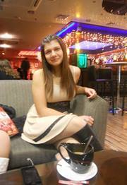 Есин Ерджан