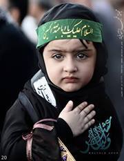 Asif Rizvi