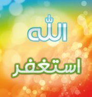 Mohamed Sobh