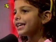 Mayar Osama