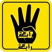 Mohamed Tharwat