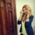 Weaam Ellaithy