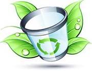 اوعى ترميها