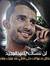Ahmed A...