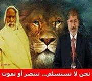 أيمن سليمان