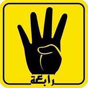 Amr Ghaly