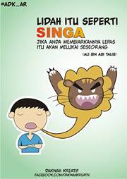 Moch Anugrah