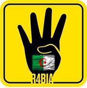 يعقوب بلعمري