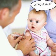 عمرو عبدالقادر