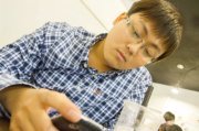 Cheyi Lai