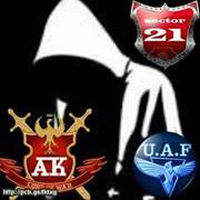 ﮔہيہانہ إنہسہانہ