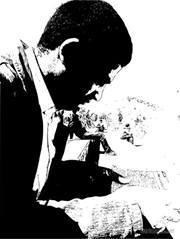 يوسف الشقراوي