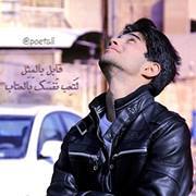 علي الخفاجي