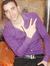Prince ...
