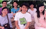 Jian Wu