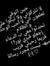 Muhamed...