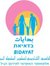 بدايات ...