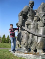Vasyl Onyshchuk