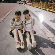 Wong Yu