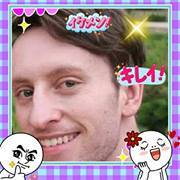 Matthew Midgley