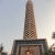 Ahmed Rouchdy
